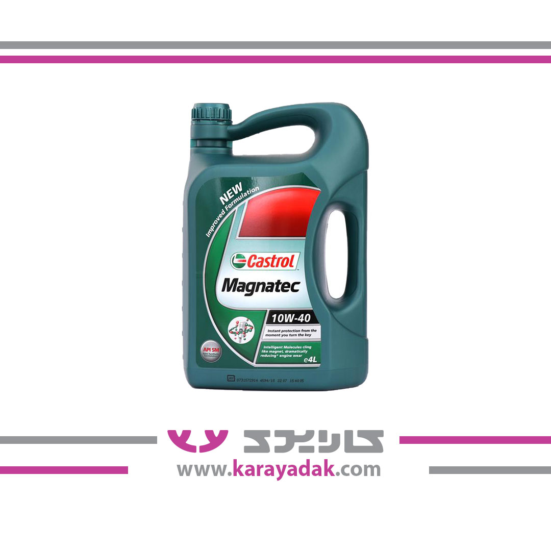 روغن 1040 4لیتری سبزمگناتک - کاسترول