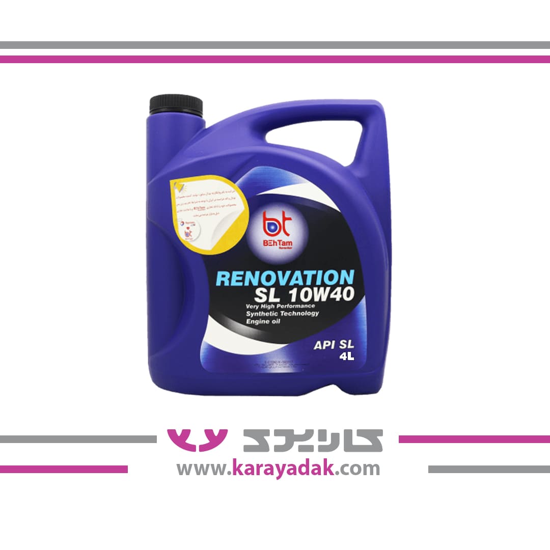 روغن موتور رنو 5 لیتری Renovation SL 10W40