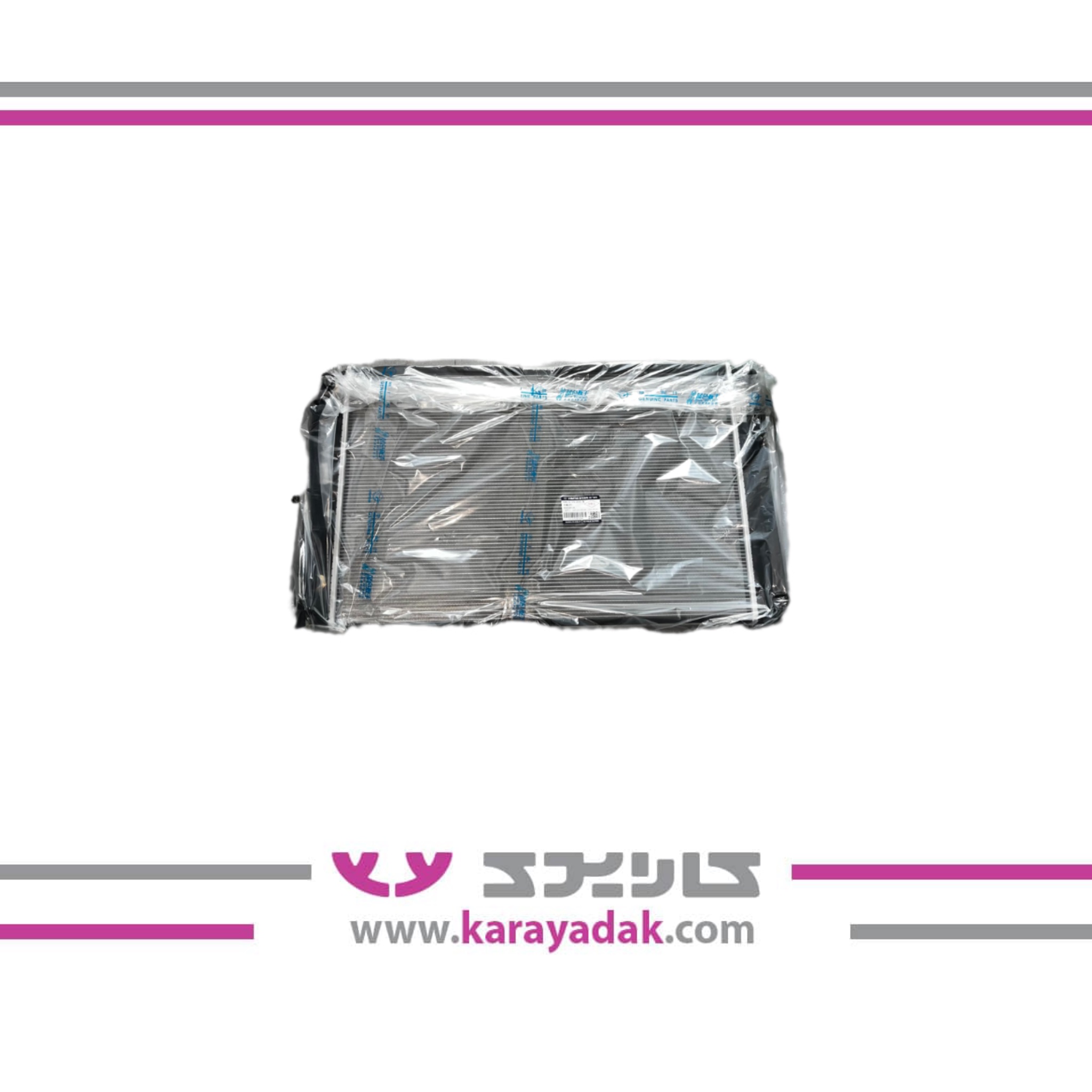 رادیاتورموتور-هایما 1800TC (گیربکس اتوماتیک)ایساکو 