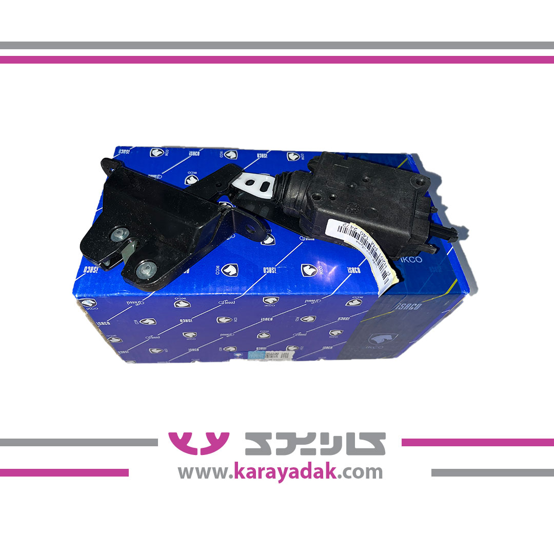 مجموعه قفل و محرک برقی قفل داخل درب صندوق عقب ایساکو 