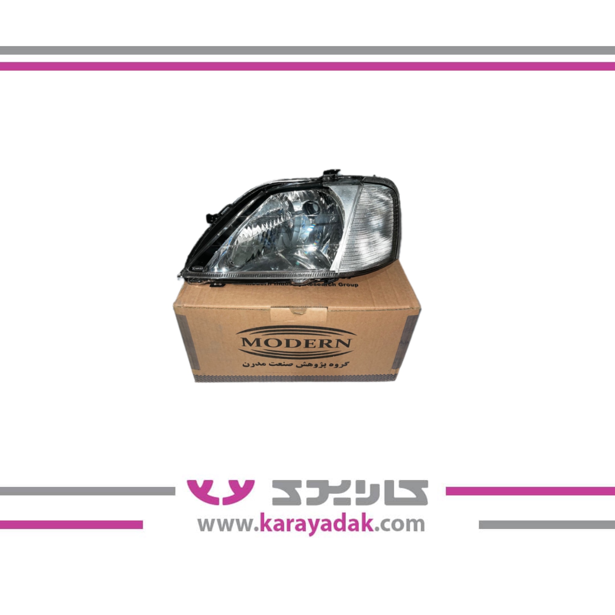 چراغ جلو راست L90 مدرن 