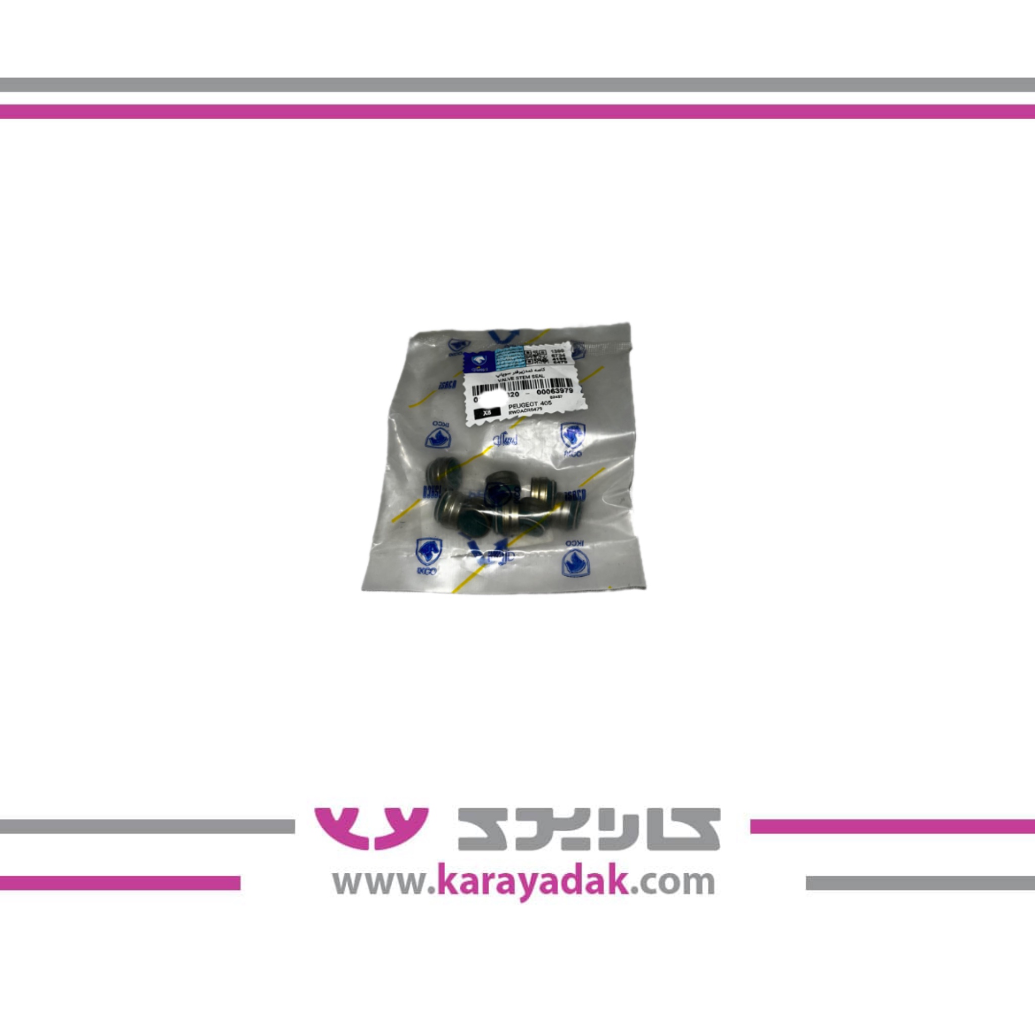 کاسه نمد ساق سوپاپ ( لاستیک سوپاپ ) پژو 405 XU7-XU7P ایساکو 