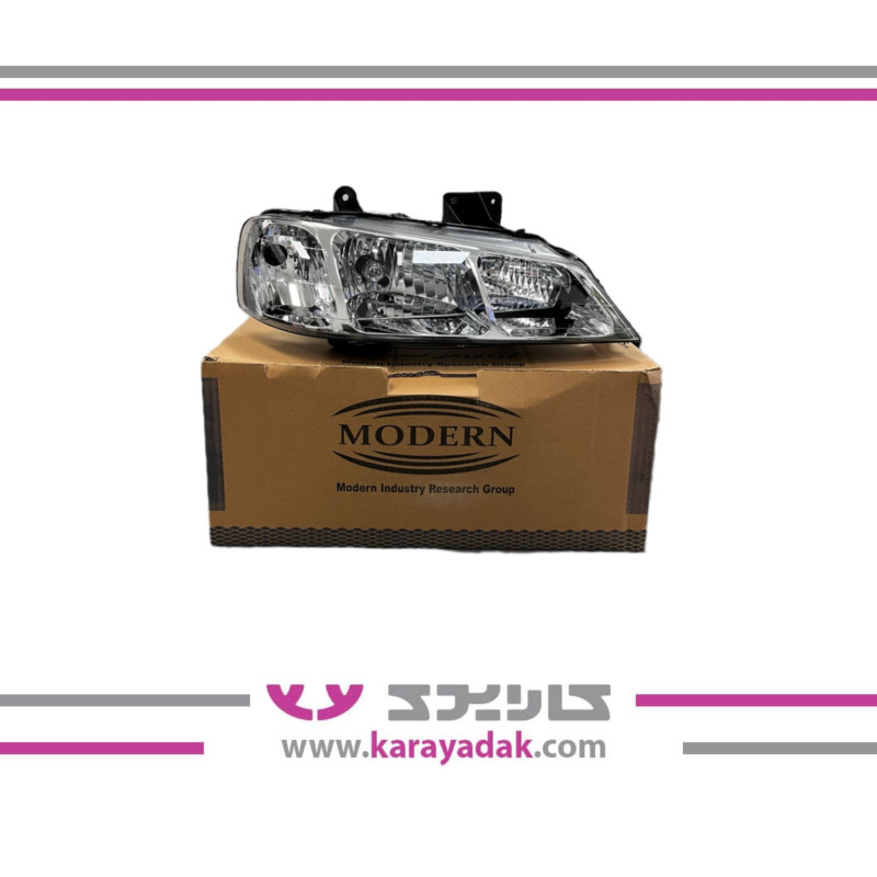 چراغ جلو راست پارس مدرن 