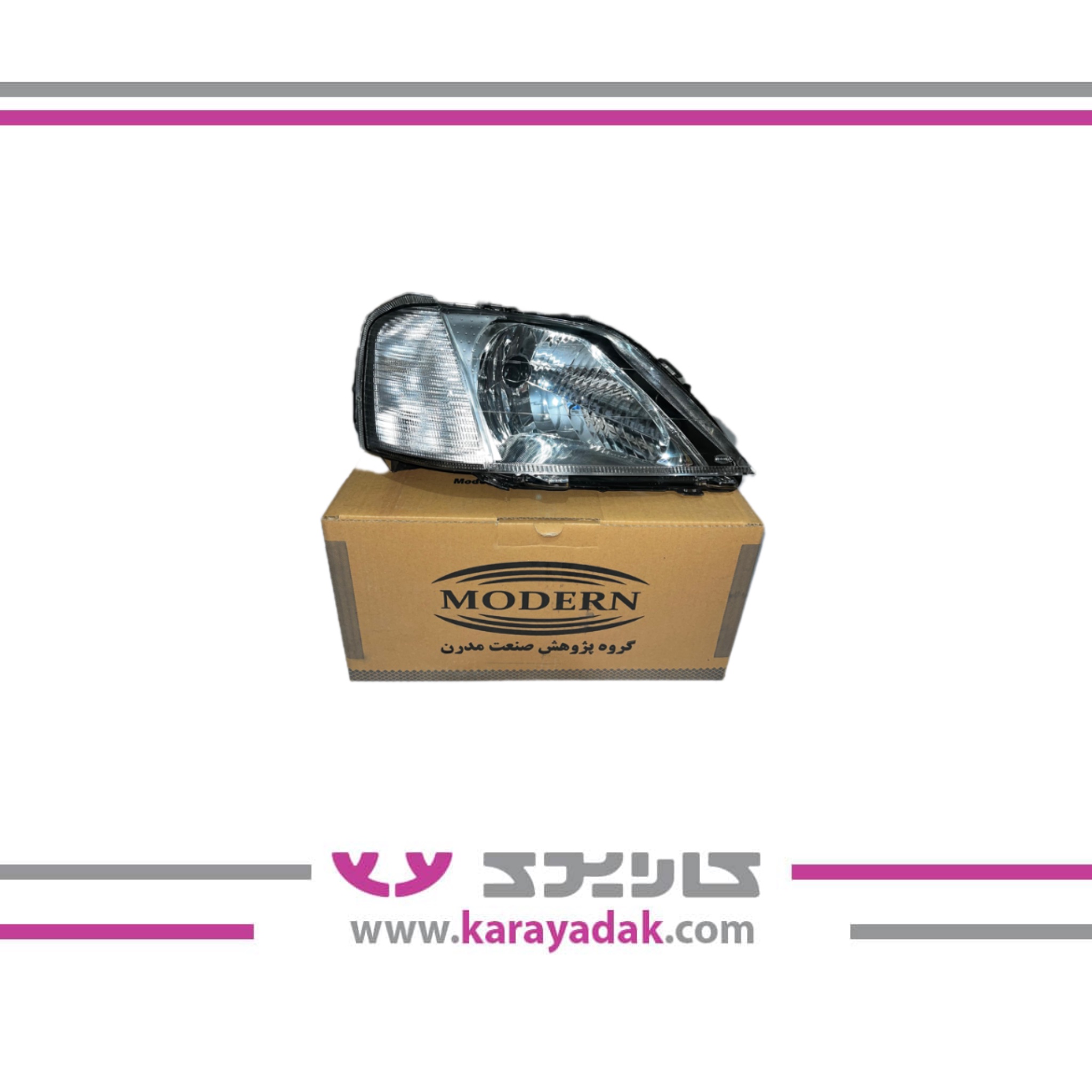 چراغ جلو چپ L90 مدرن 