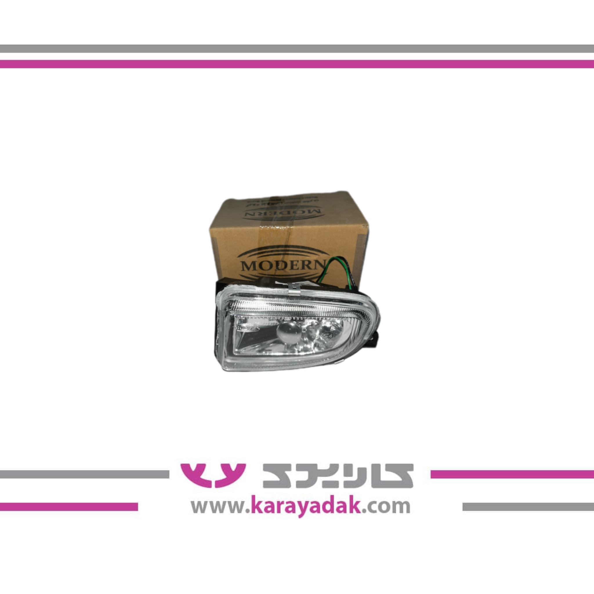 مه شکن چپ سمند مدرن 