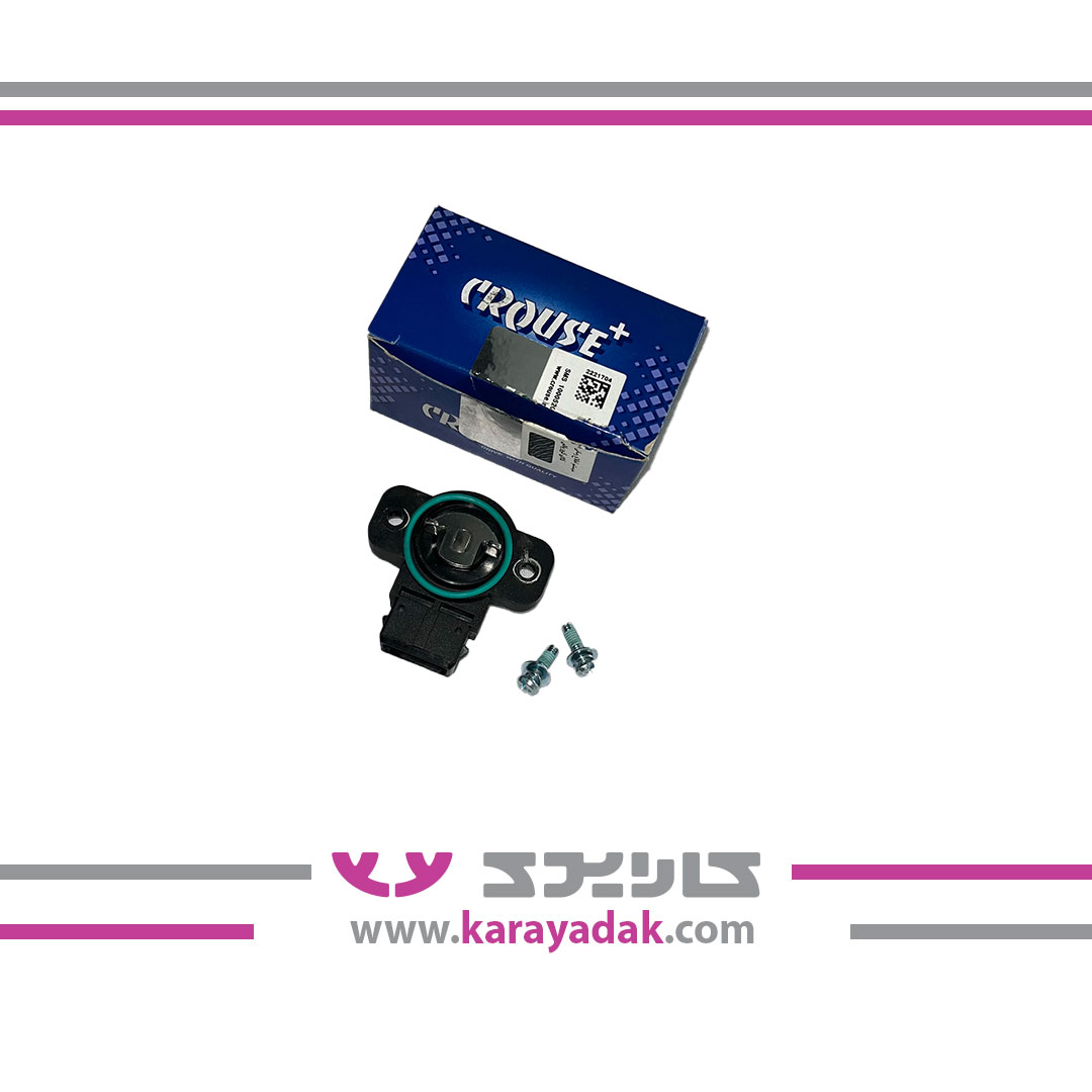 پتانسیومتر ( سنسور موقعیت ) دریچه گاز زیمنس 405 -کروز