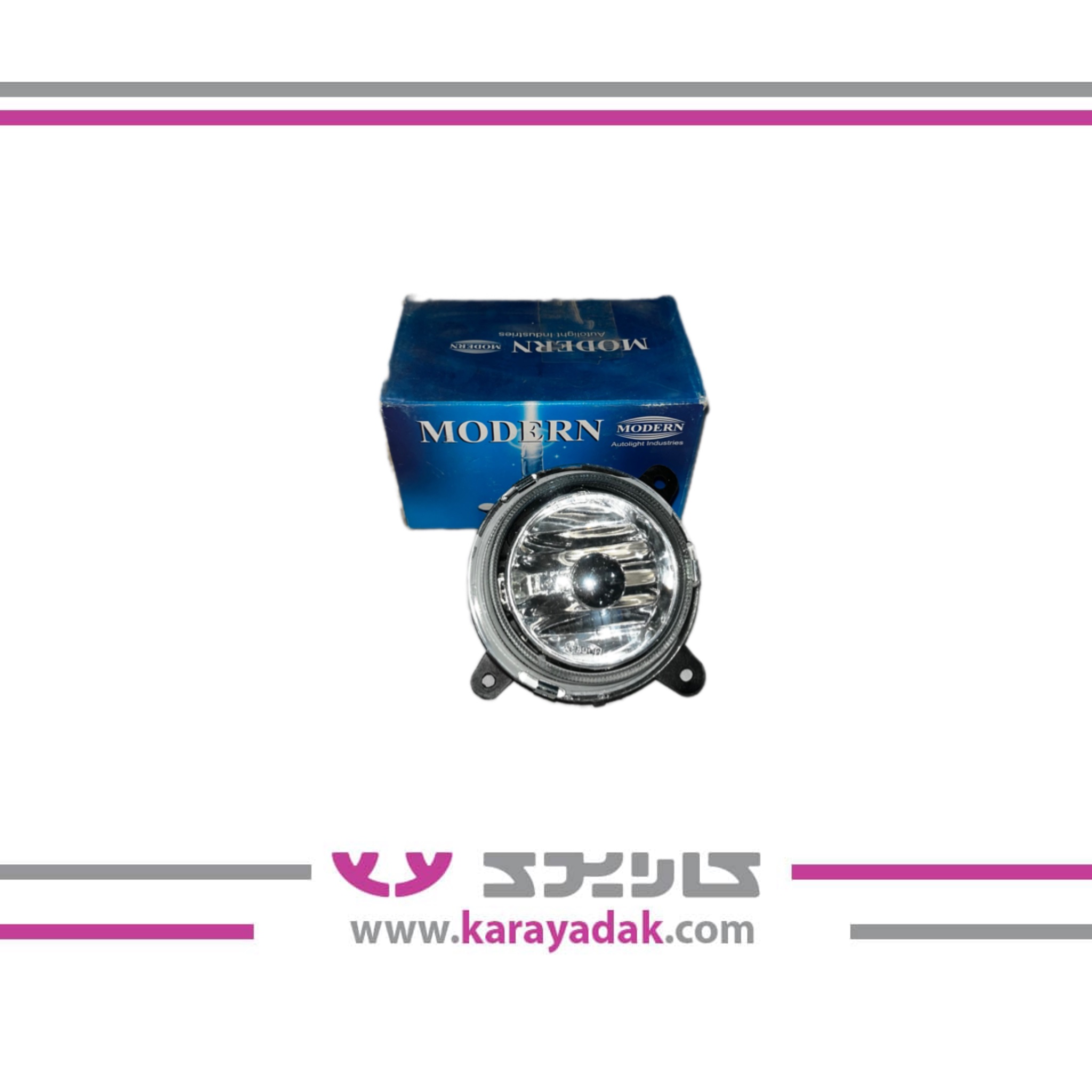 مه شکن جلو پژو 405 SLX مدرن