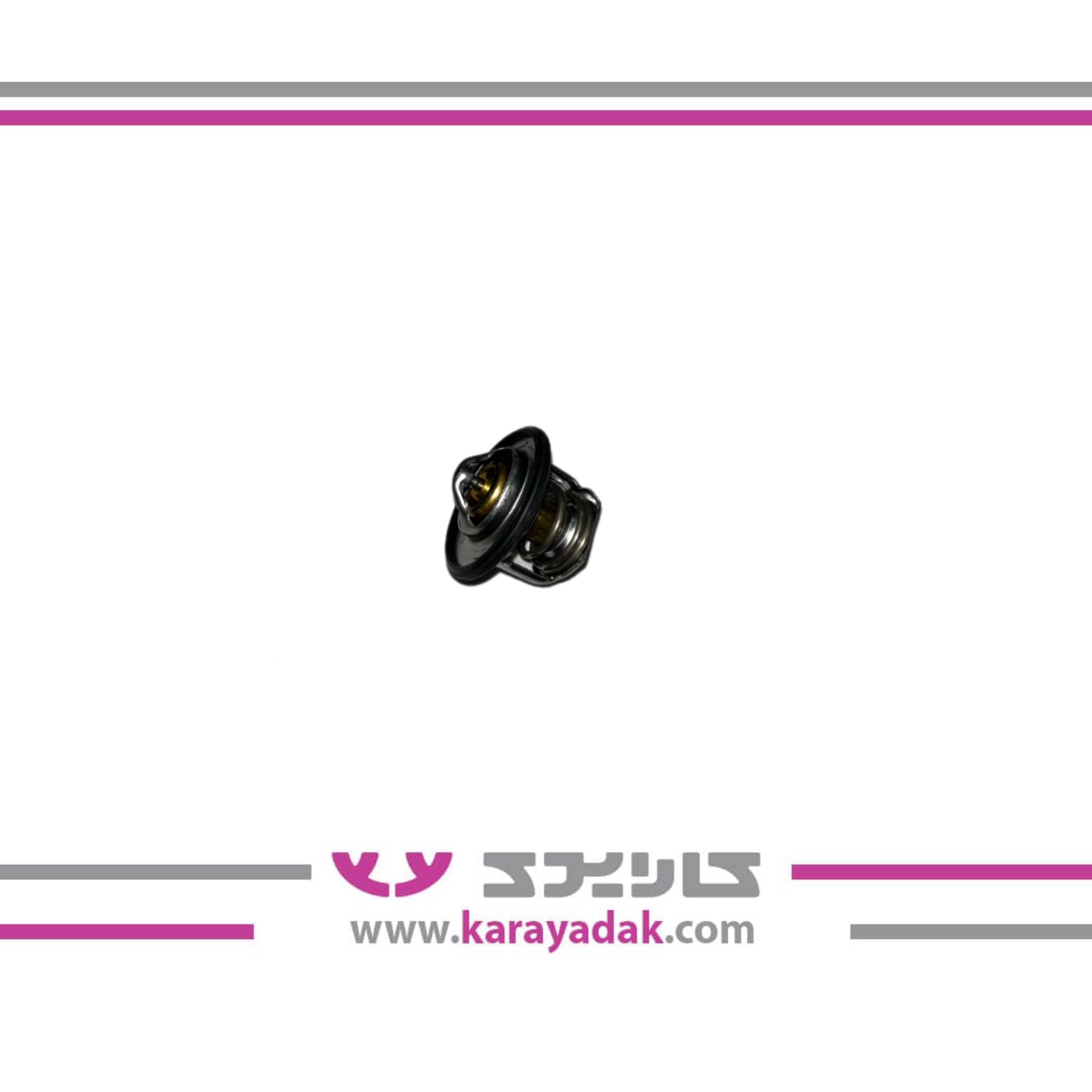 ترموستات 82 درجه  هایما s5ایساکو 
