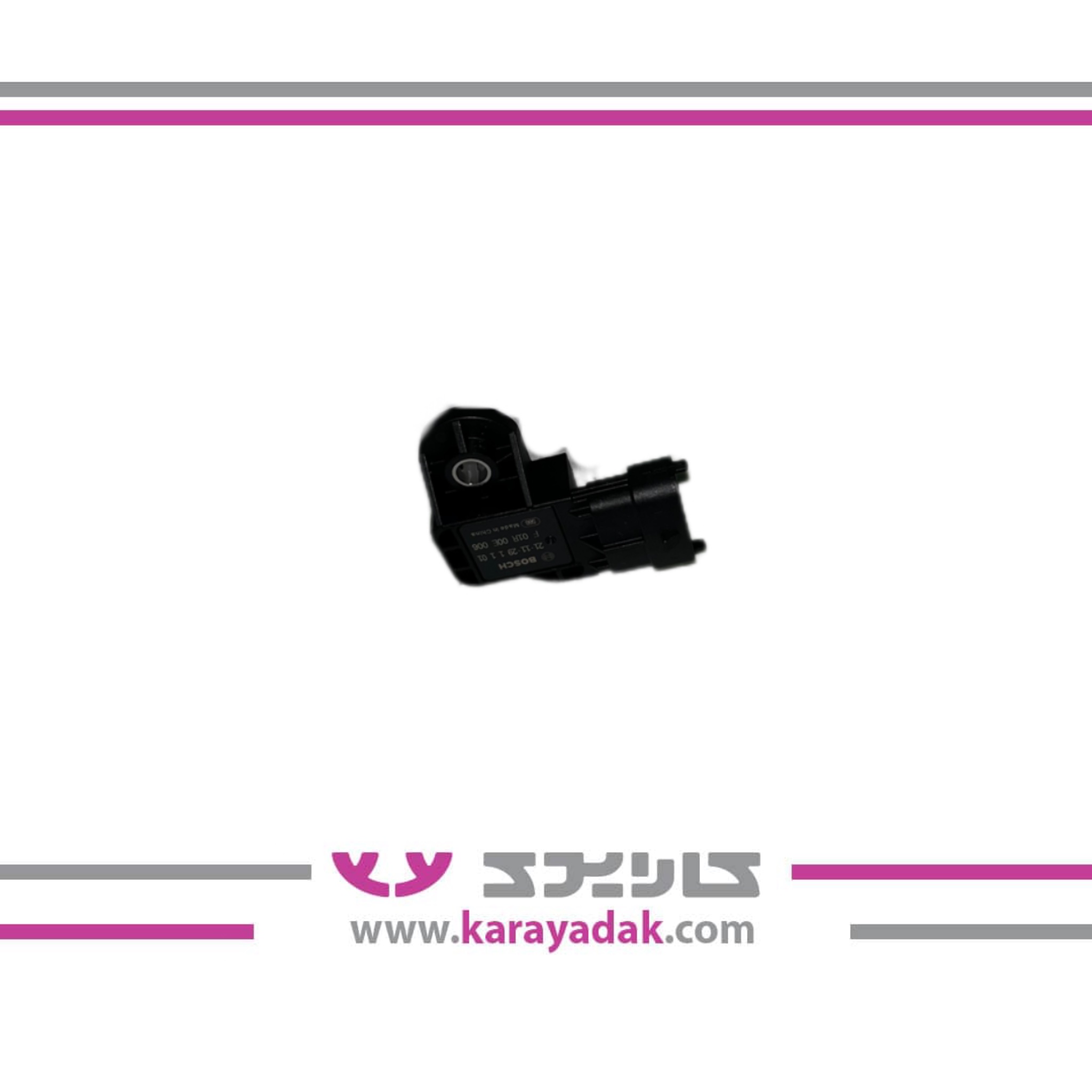 سنسورفشارودمای هوای اینترکولر ایساکو 