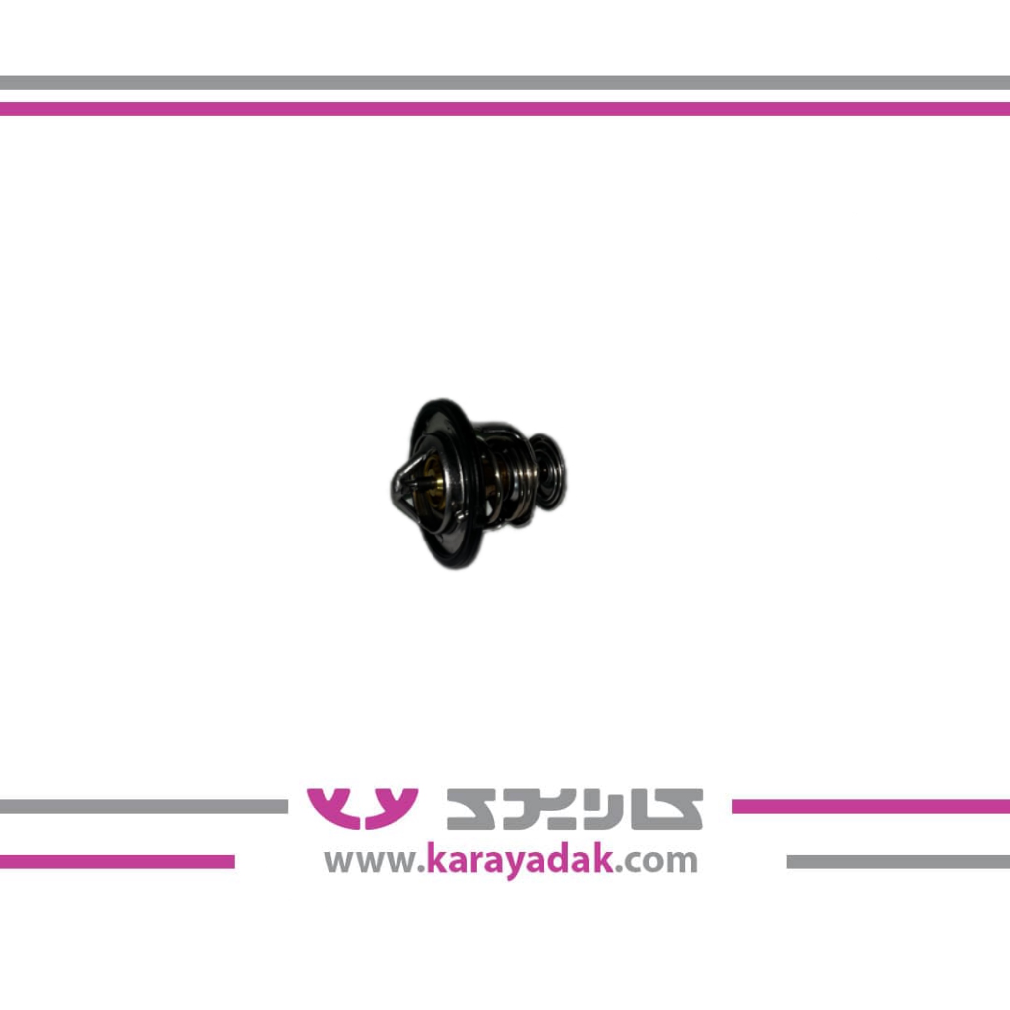 ترموستات هایما s7  (2000 ایساکو 