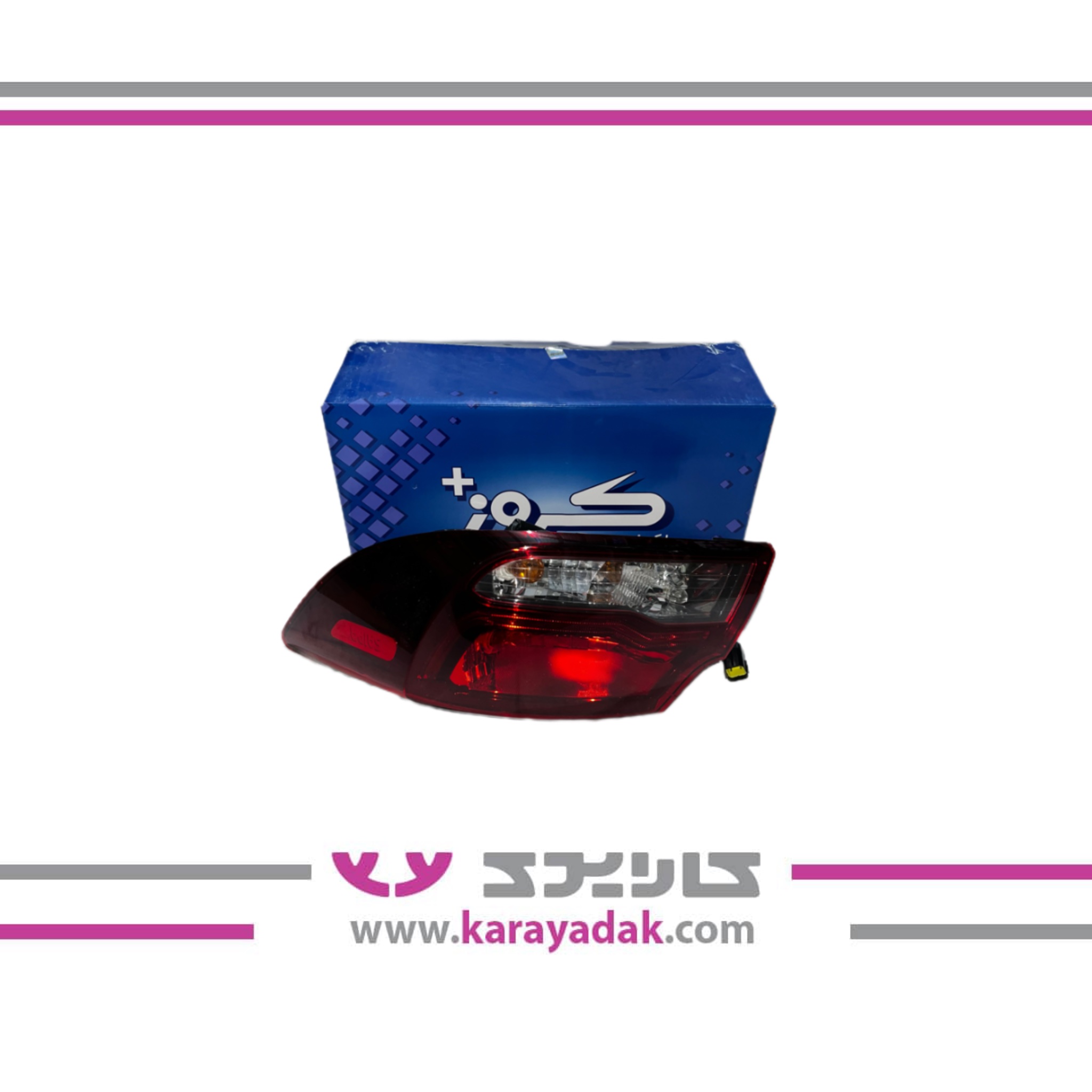چراغ خطر عقب روی بدنه شاهین سمت راست 