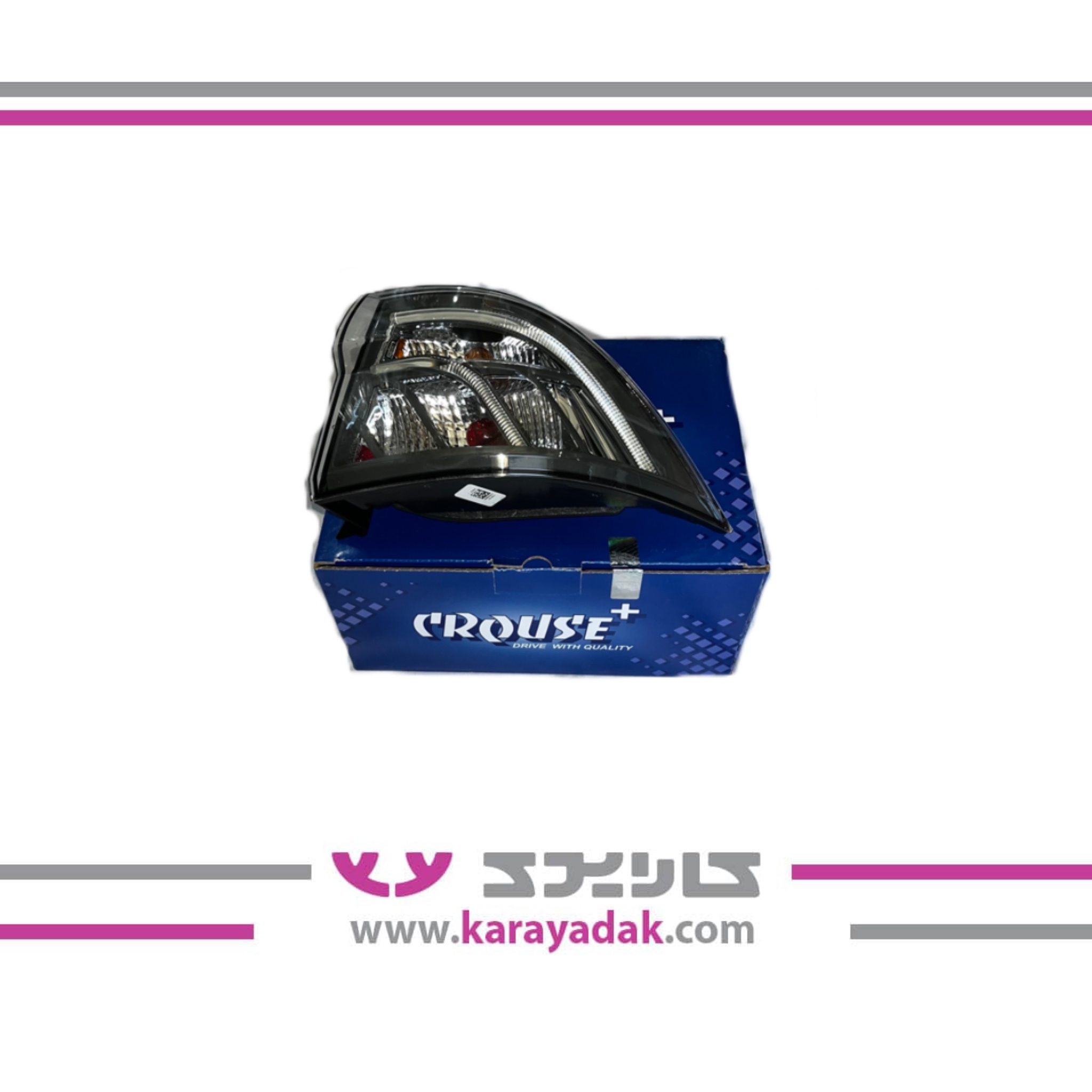 چراغ خطر روی گلگیر سمند سورن توربو  راست کروز
