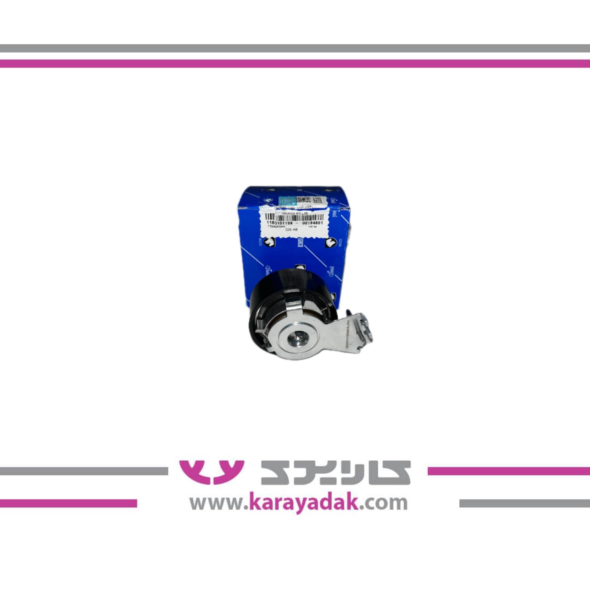 بلبرینگ تایم پژو 206 تیپ 2 ایساکو