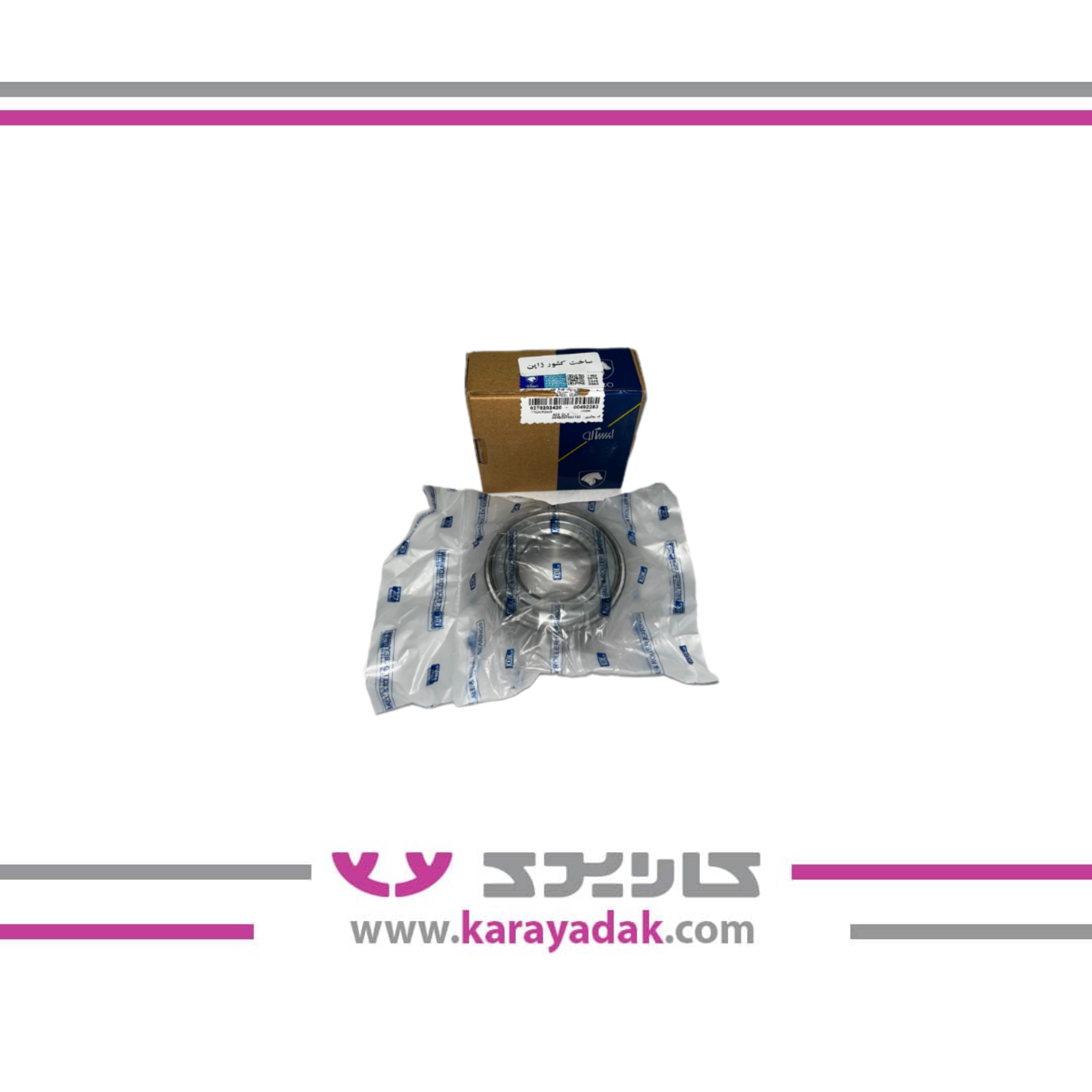 بلبرینگ چرخ جلو پژو 405 ژاپنی ایساکو
