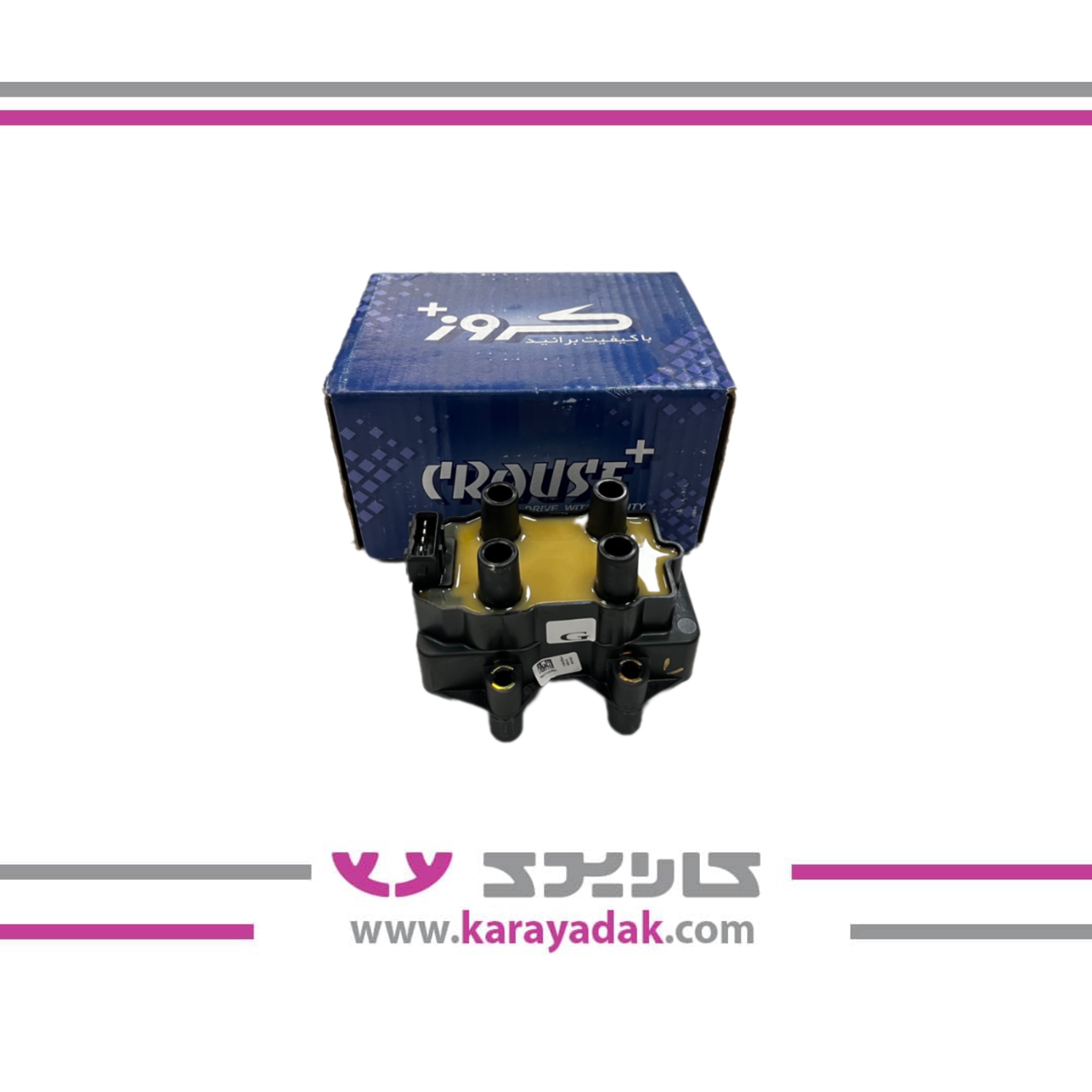 کوئل 405ساژم کروز 