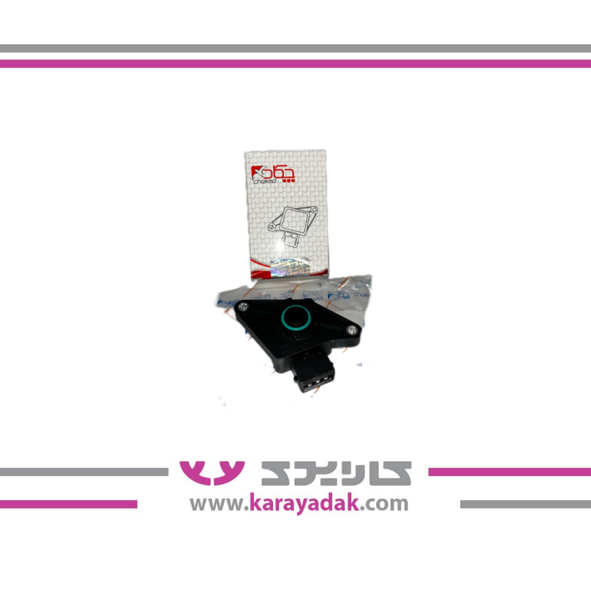 سنسور دریچه گاز 206 SSAT