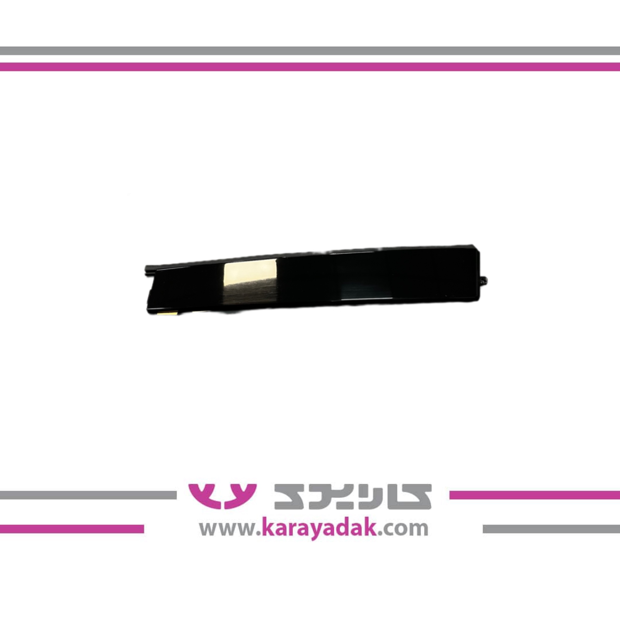 قاب ستون بیرونی جلو چپ دنا