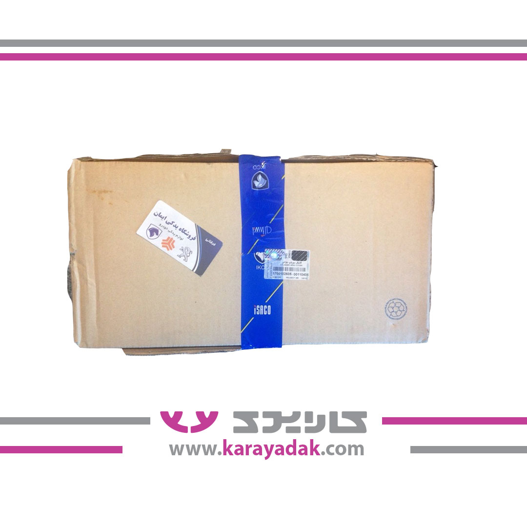 مجموعه درب(قالپاق)سوپاپ موتورXU7با واشر و درب روغن ریز-طرح جدید ایساکو 