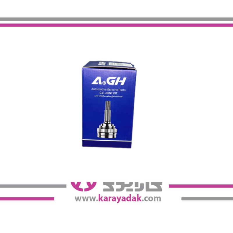 سرپلوس 22 خار ABS پژو  405 خار ته کوتاه (AGH) ماشین کاران