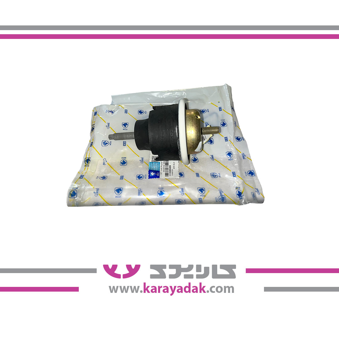 دسته موتور بالا دو سر پیچ پژو 405 ایساکویی