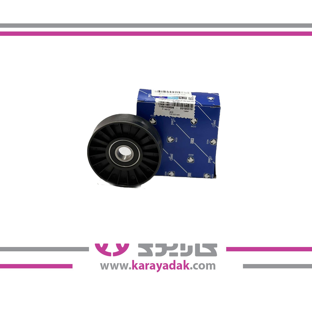 غلتک هرزگرد پژو 405 ایساکو 