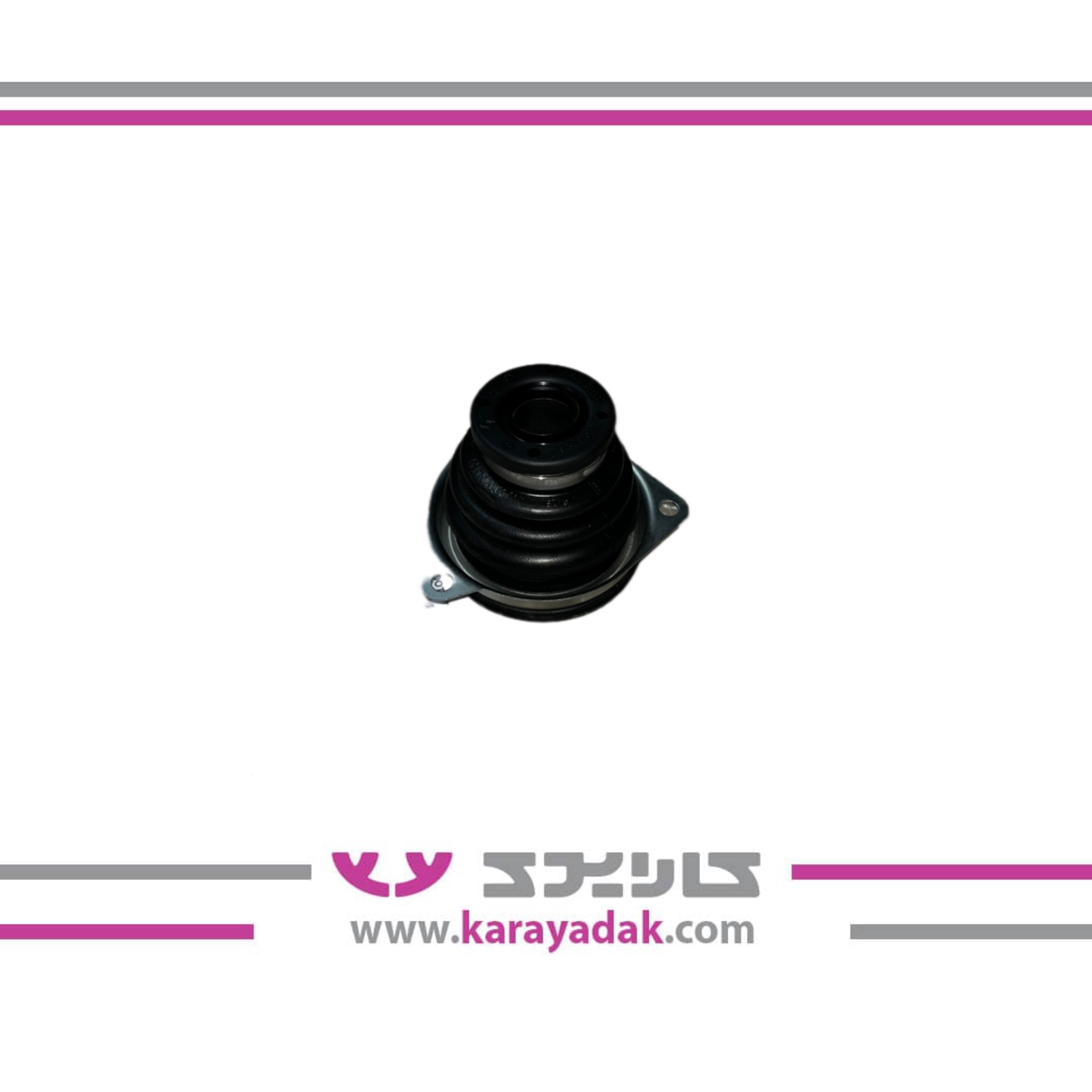 کیت گردگیر داخلی پلوس-چپ (سمت گیربکس )ایساکو 