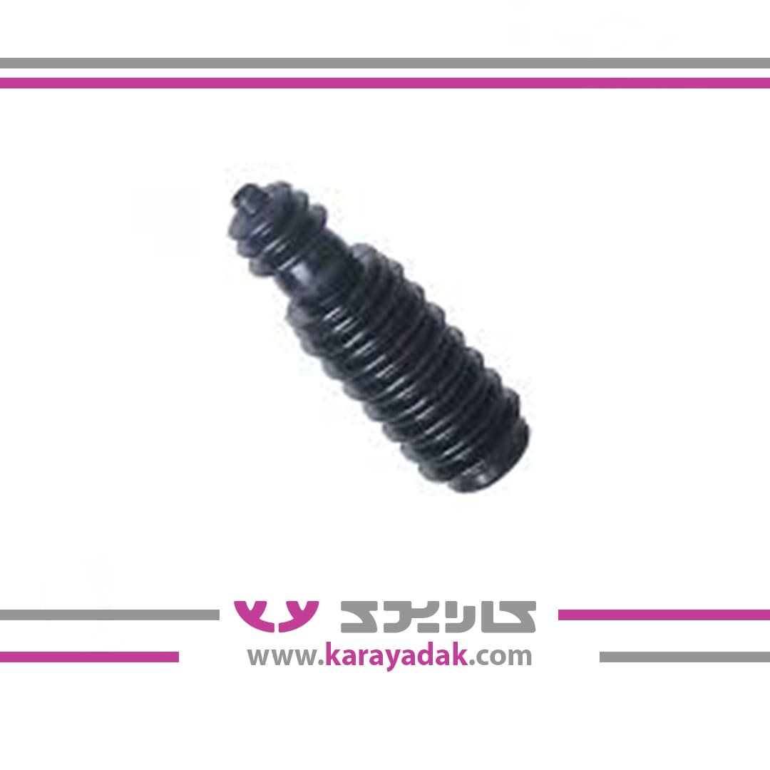 گردگیرچپ میل فرمان(بزرگ) ایساکو 
