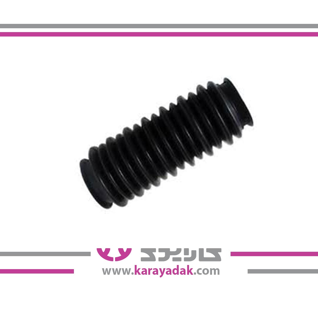 گردگیرراست میل فرمان(کوچک) ایساکو 