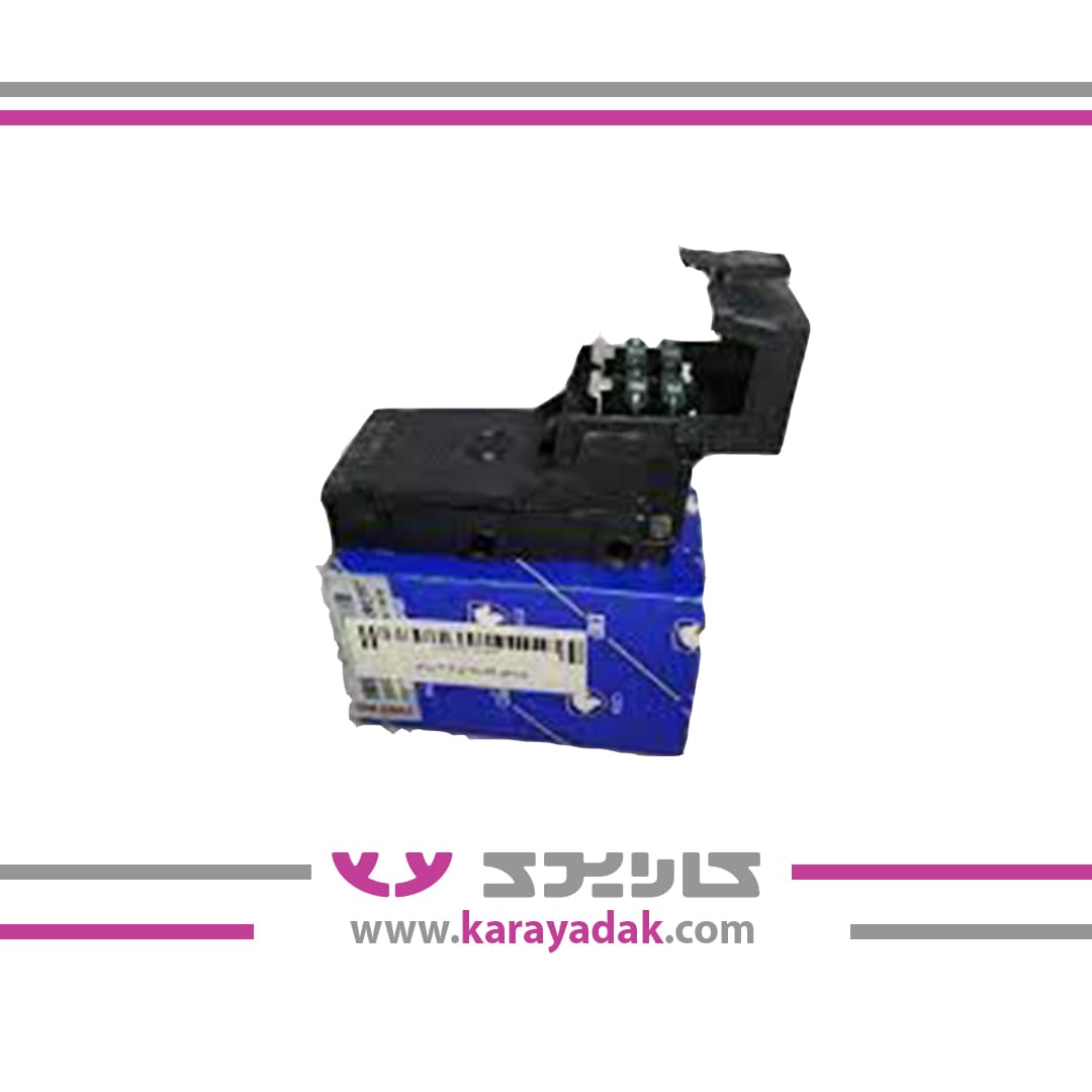 دسته موتور زیر باتری 405  ایساکو