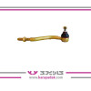 سیبک میل فرمان راست با مهره تنظیم پژو 405 امیرنیا ایساکو 