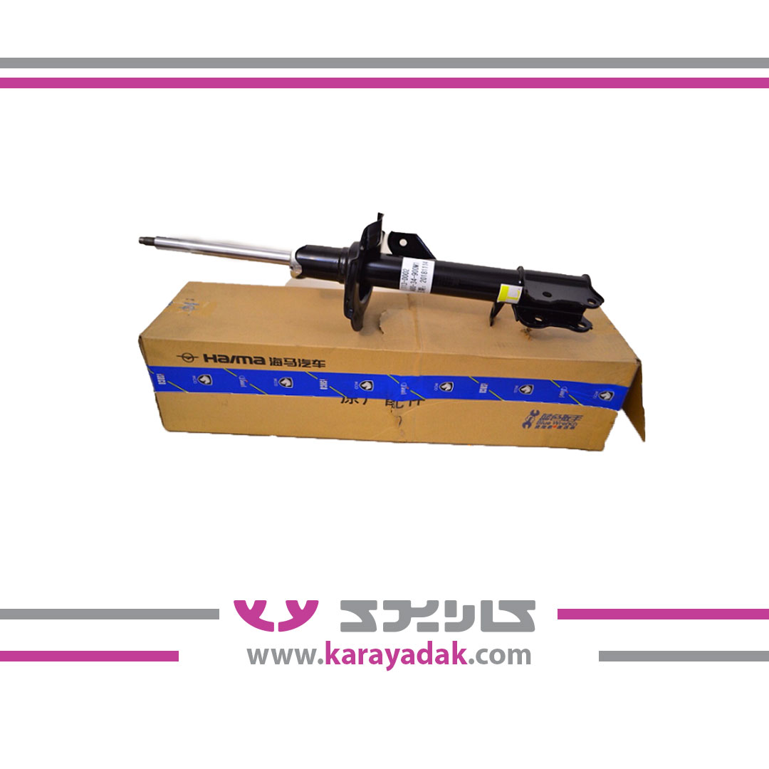کمک فنر جلو راست ایساکو 