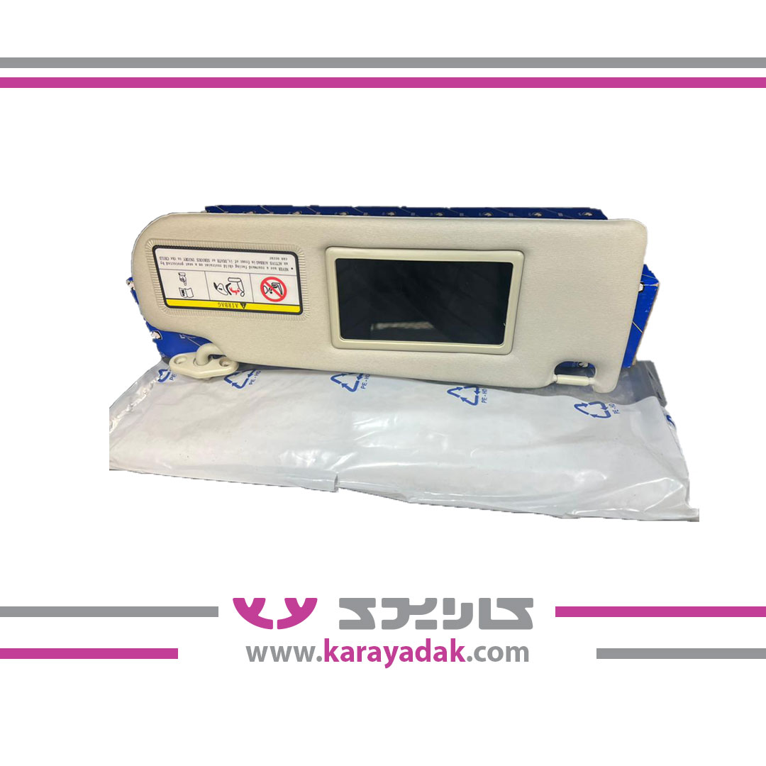 آفتابگیر چپ با آینه H30 CROSS خاکستری" ایساکو 