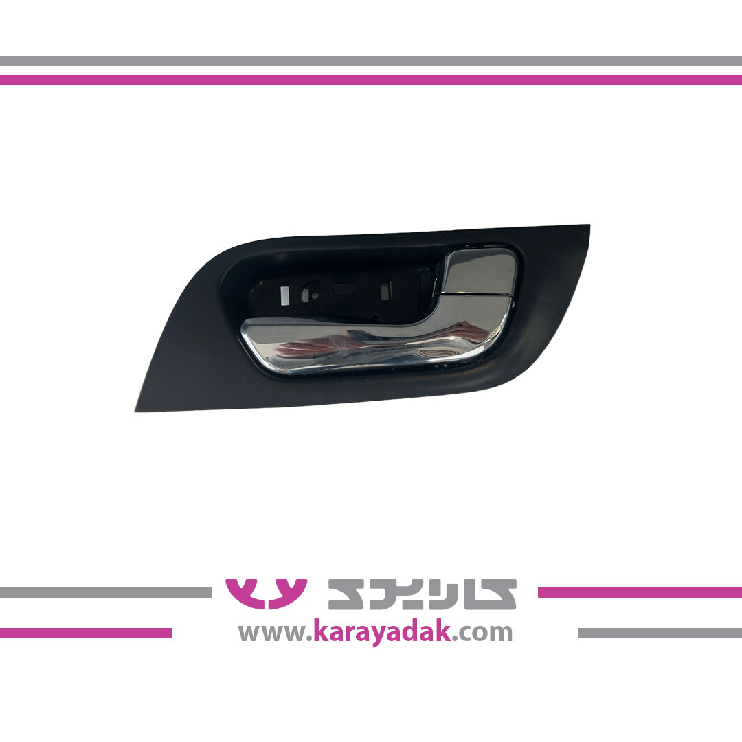 درب بازکن داخل - جلو راست  هایما S7ایساکو 