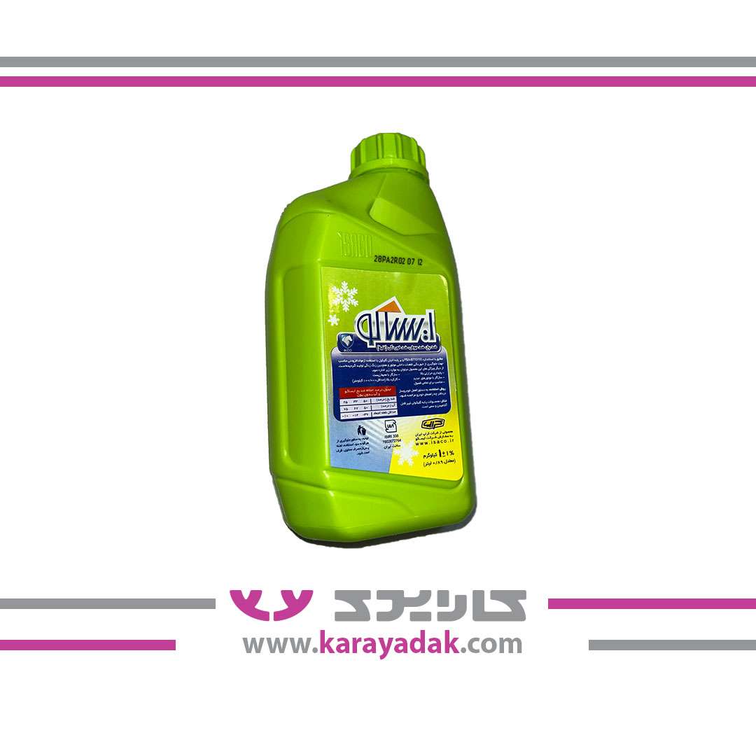 ضدیخ-ضدجوش(غلیظ)-پایه آلی-(1کیلوگرمی -0.89 لیتر)ایساکو  ( 12 عددی )
