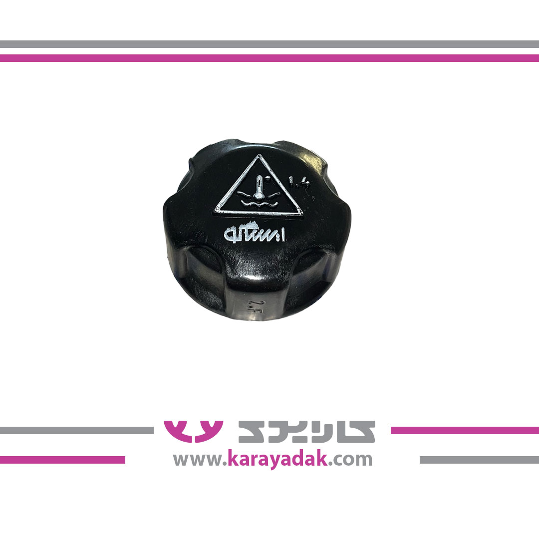 درب منبع انبساط آب رادیاتور پژو 206 ایساکو 