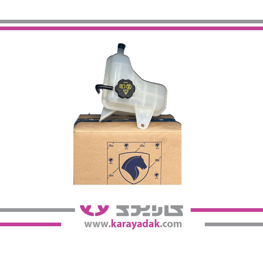 منبع انبساط آب رادیاتور با درب و شیلنگ هایماS7ایساکو 