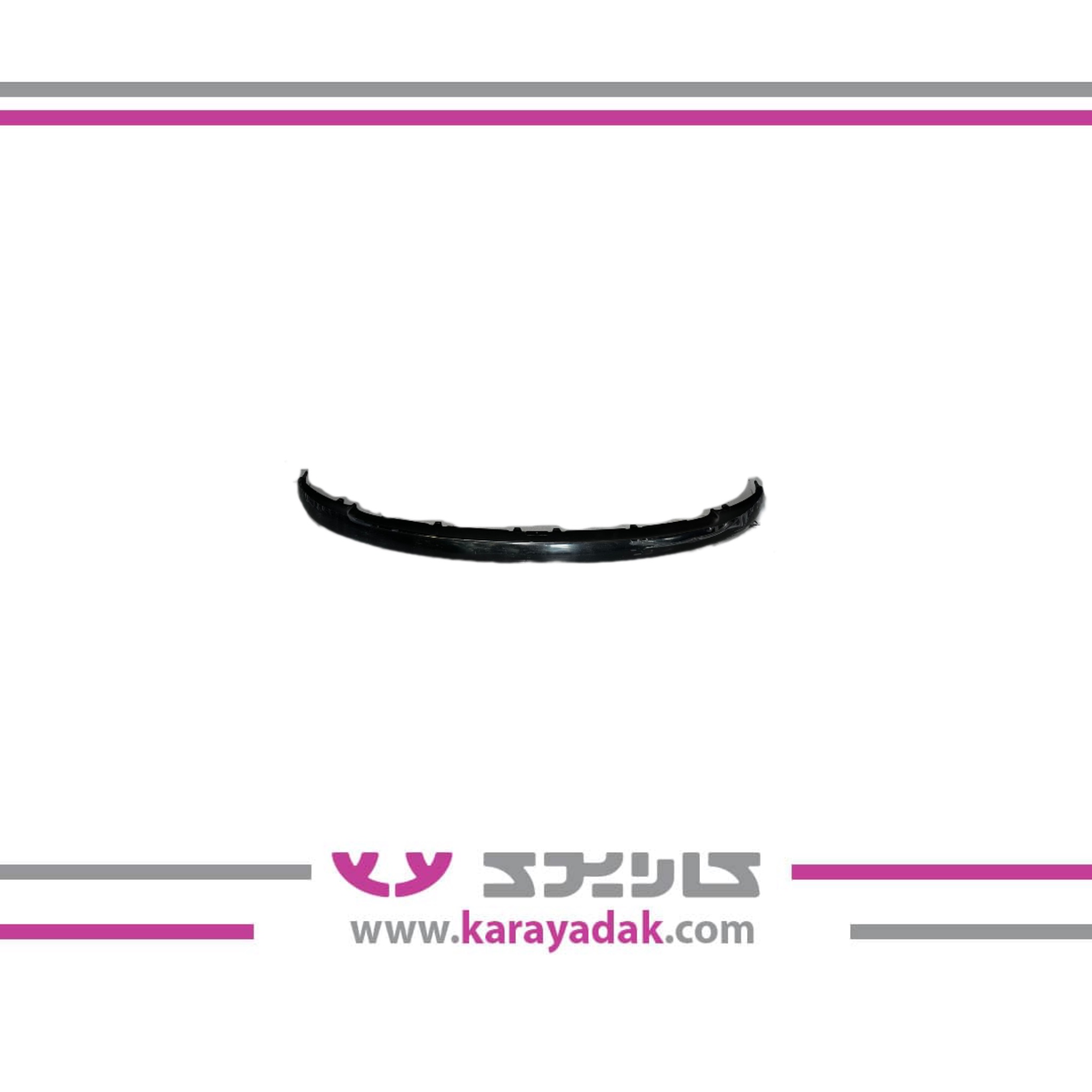 نوارلاستیکی روی سپرعقب ایساکو 