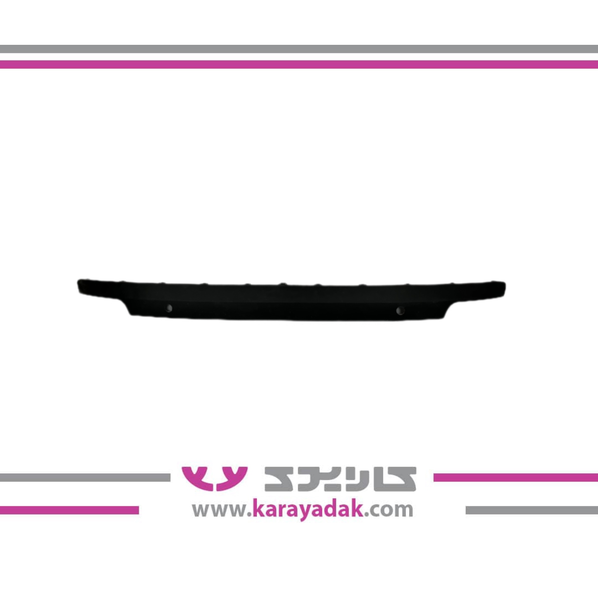نوارمحافظ سپرعقب وسط ایساکو 