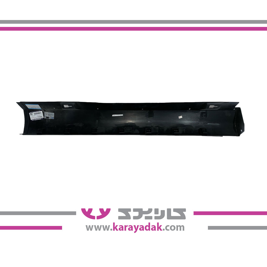 قاب محافظ راست رکاب هایما S7 ایساکو 