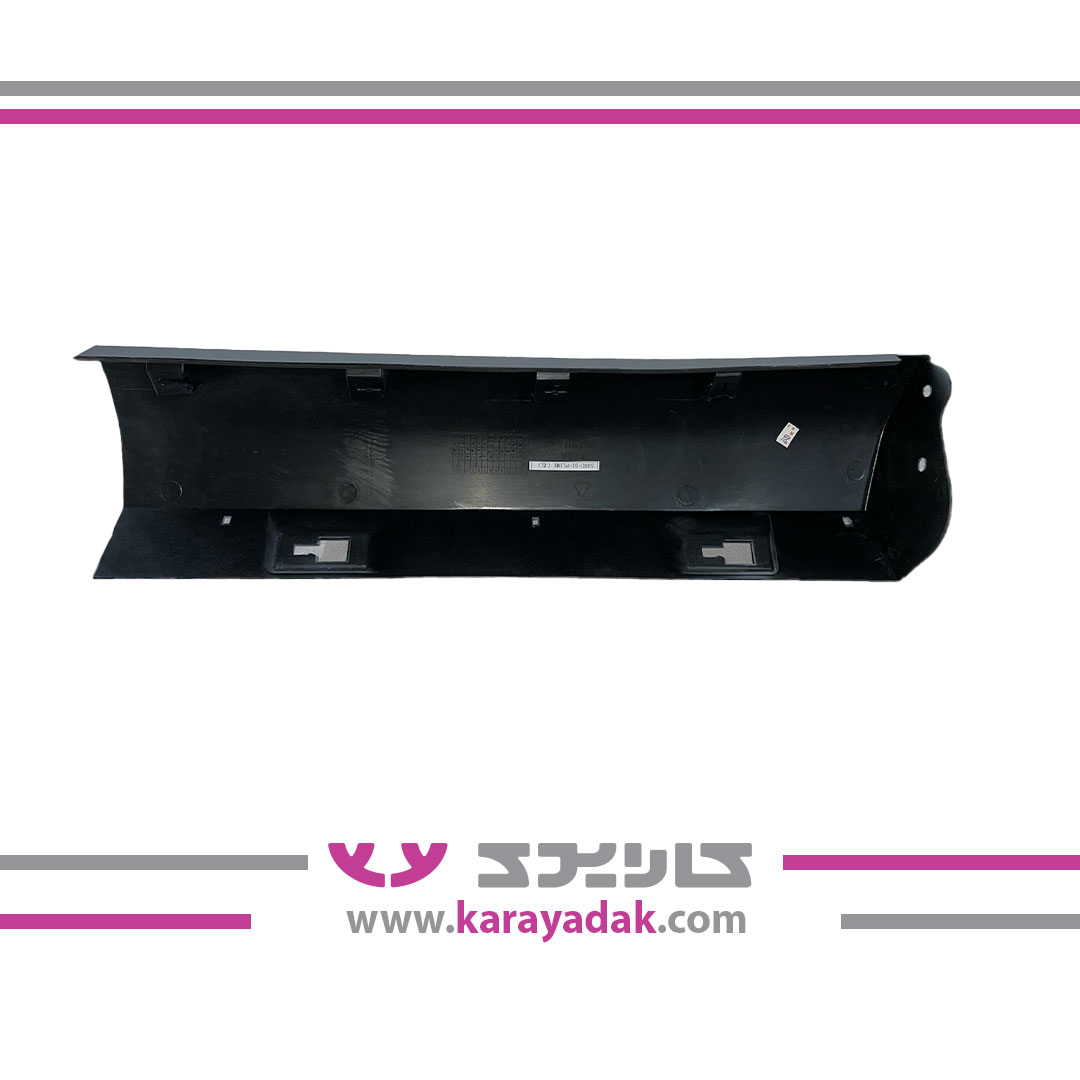 قاب محافظ رکاب - عقب راست ایساکو 