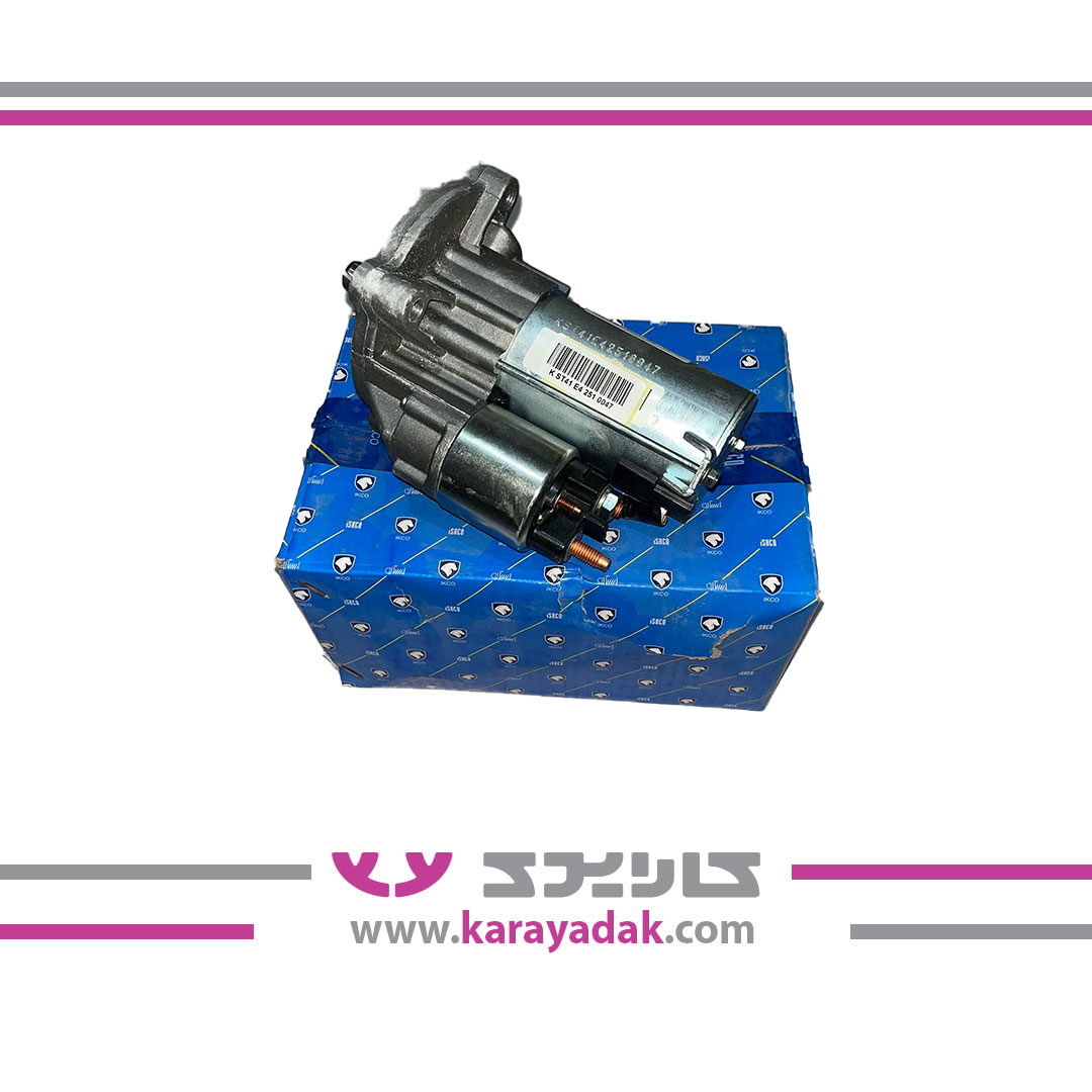 استارت پژو 405 ، سمند، پارس ایساکویی