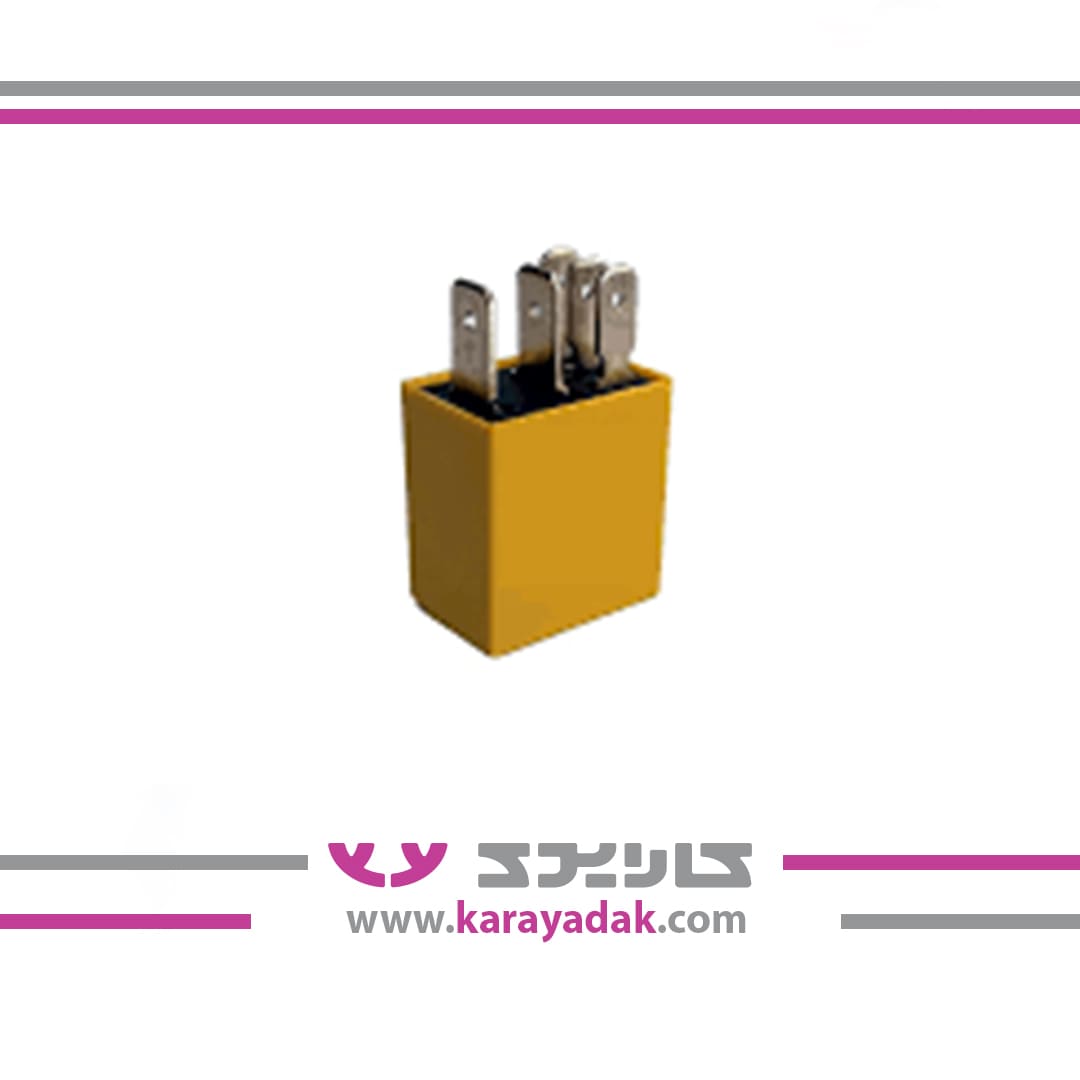 رله آمپر زرد رنگ 405 ایساکو