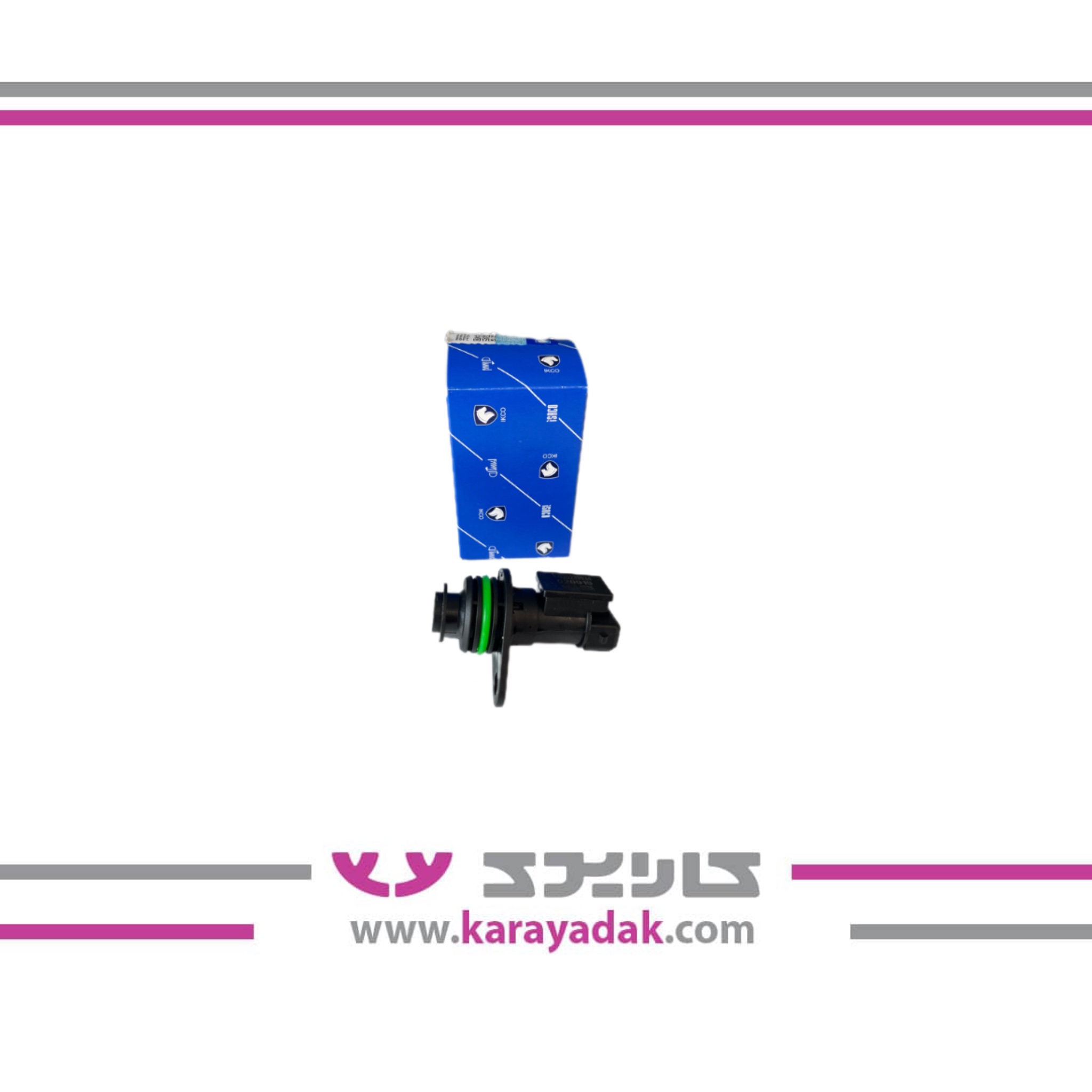 سنسور سرعت تک حالته مشکی 405 ایساکو