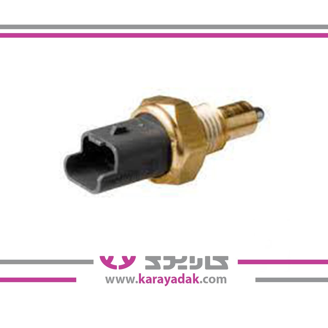 سوییچ دنده عقب 405 ایساکو