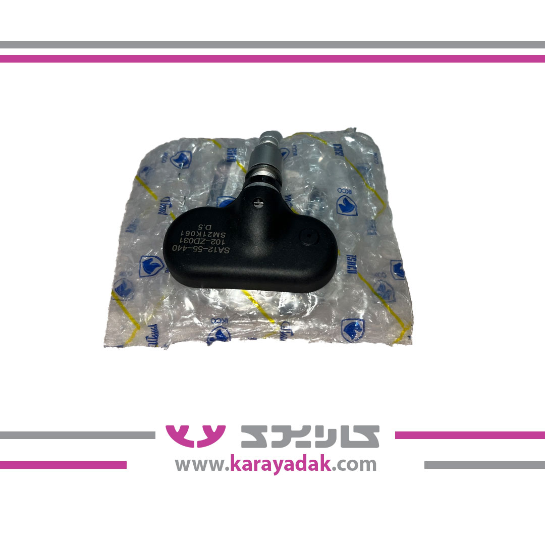 سنسور TPMS (جهت S5 6AT تا لات 21012)ایساکو 