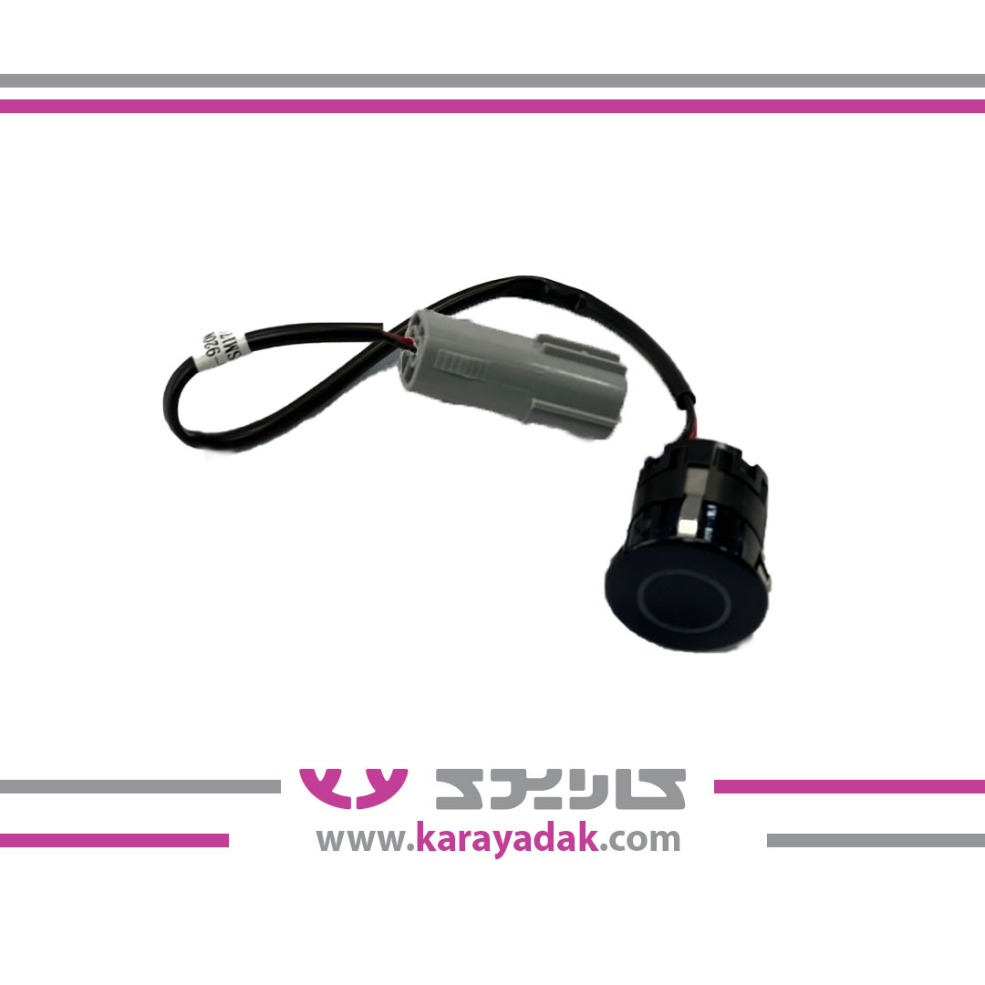 سنسور پارک خودرو با قاب محافظ - بدون رنگ ایساکو 