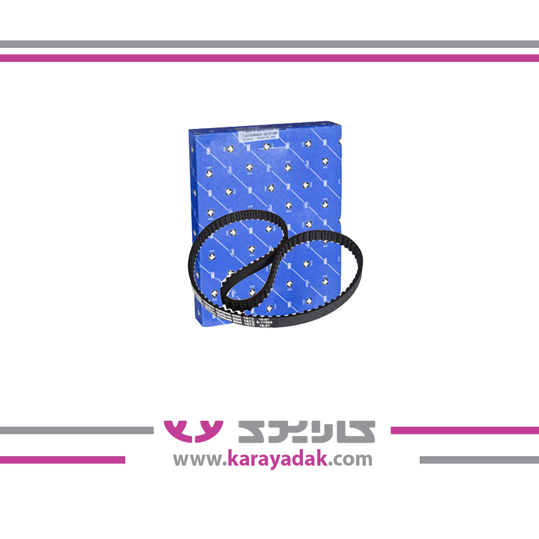 تسمه دینام پژو 405(موتورXU7)ایساکو 
