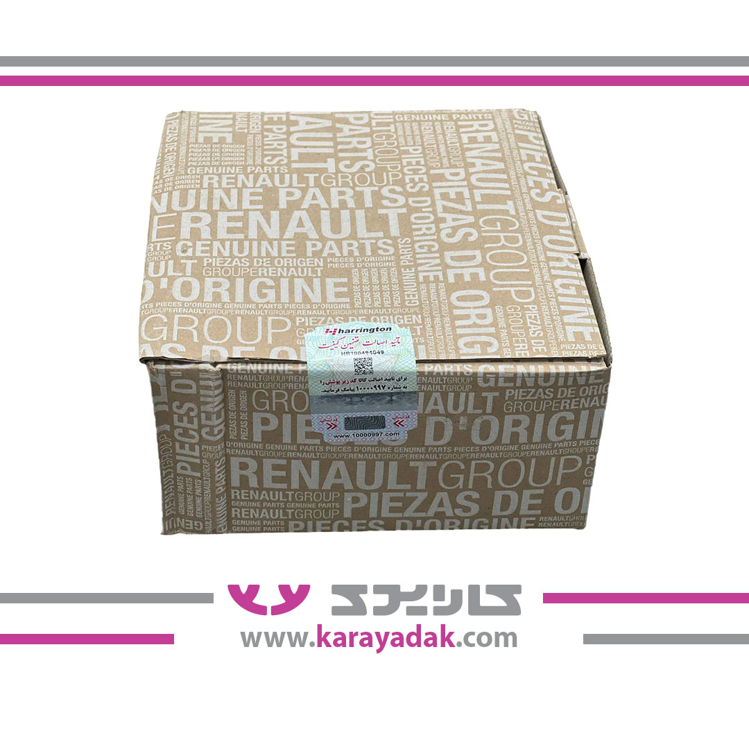 کیت تسمه تایم L90 (مجموعه تسمه تایمینگ) ال 90 ارجینال