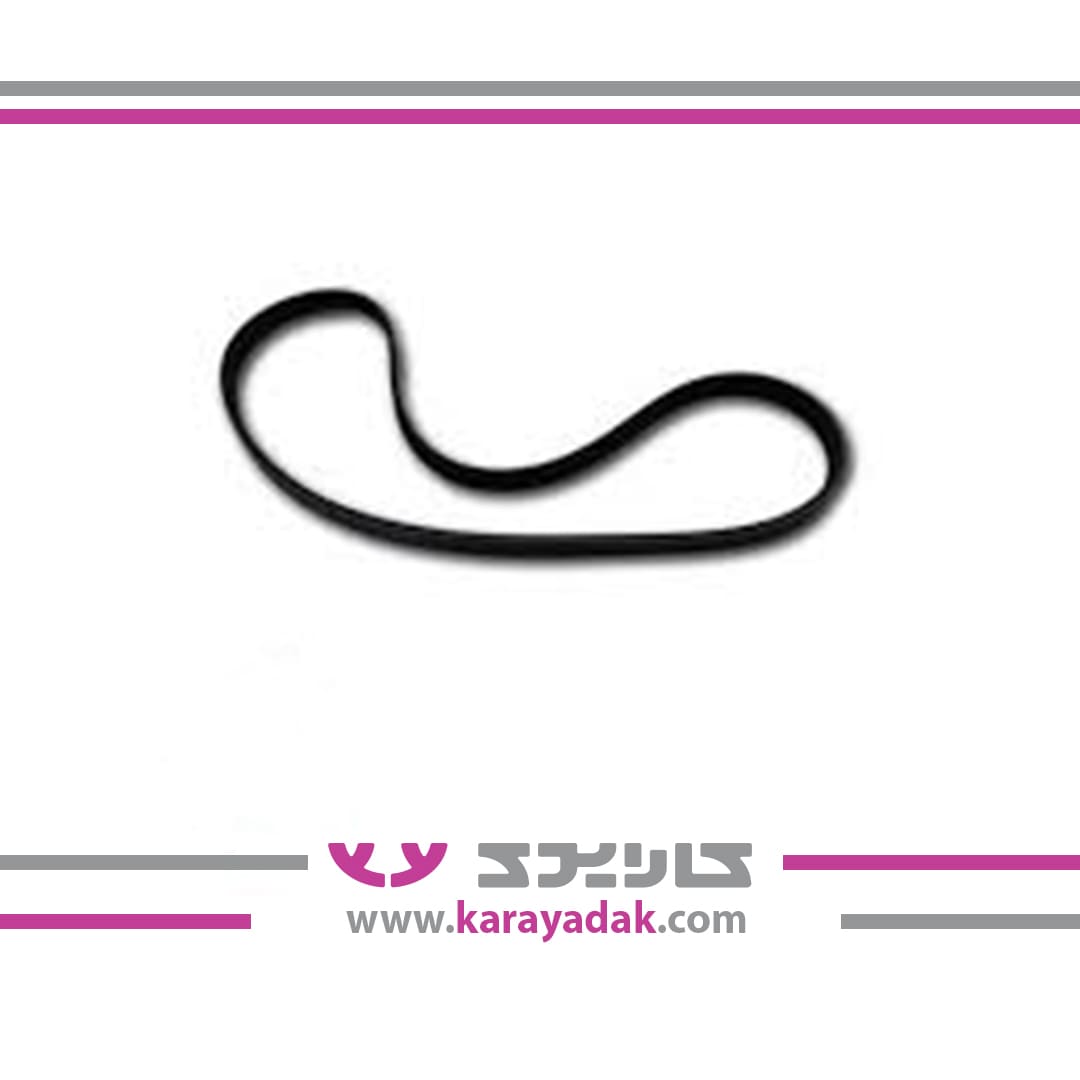 تسمه واتر پمپ و آلترناتور4PK940( هایما -S7-2000-1800) ایساکو 