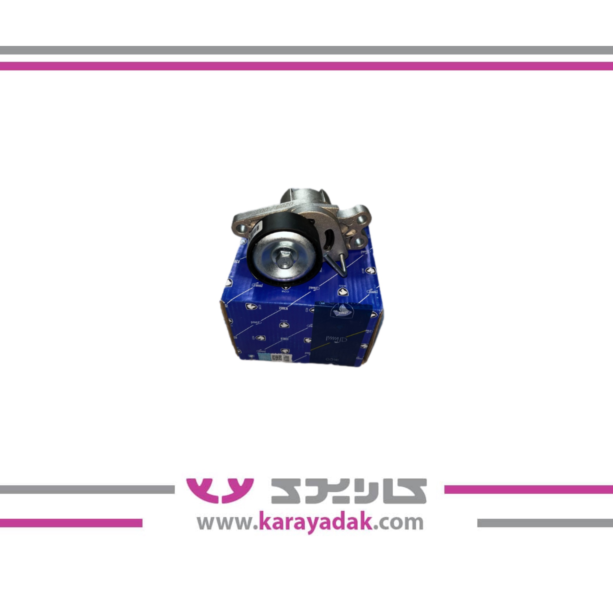 جک دینام با پایه پژو 206 طرح توان قطعه ایساکو 